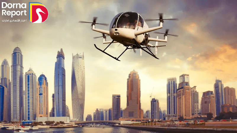 اولین تاکسی هوایی تجاری جهان در ابوظبی تا 2025 1 اولین تاکسی هوایی تجاری جهان در ابوظبی تا 2025