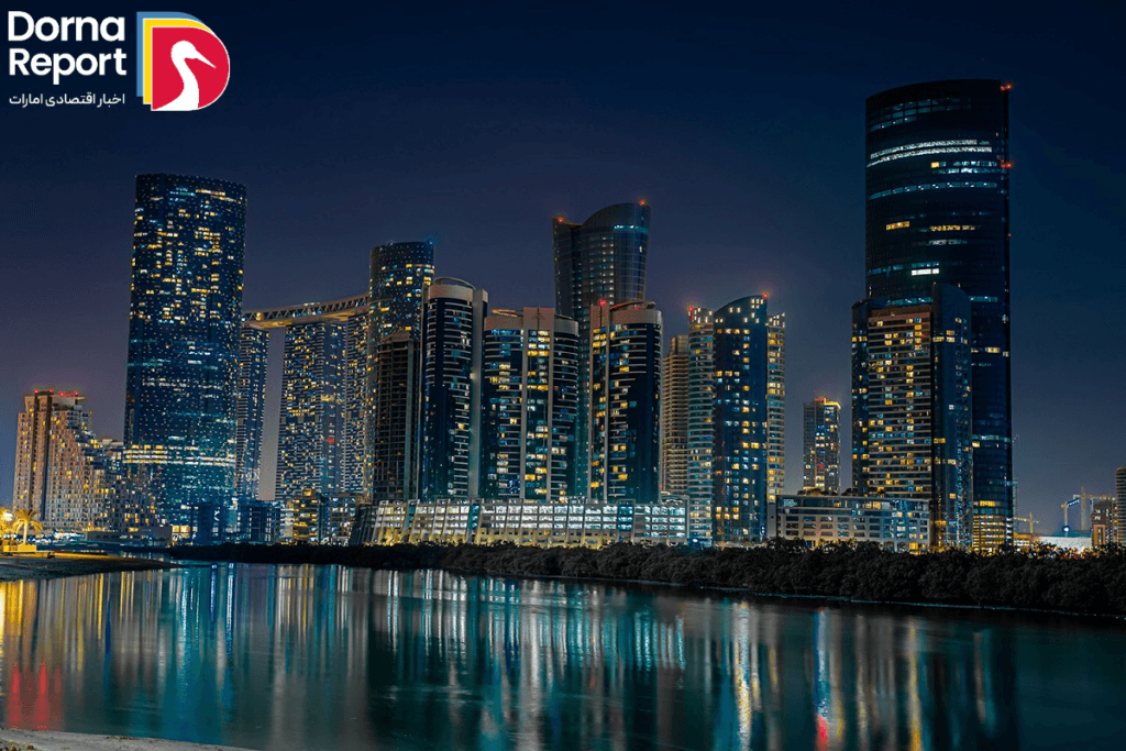 نقشه راه اقتصادی ۲۰۲۵-۲۰۲۷ ابوظبی 1 نقشه راه اقتصادی ۲۰۲۵-۲۰۲۷ ابوظبی