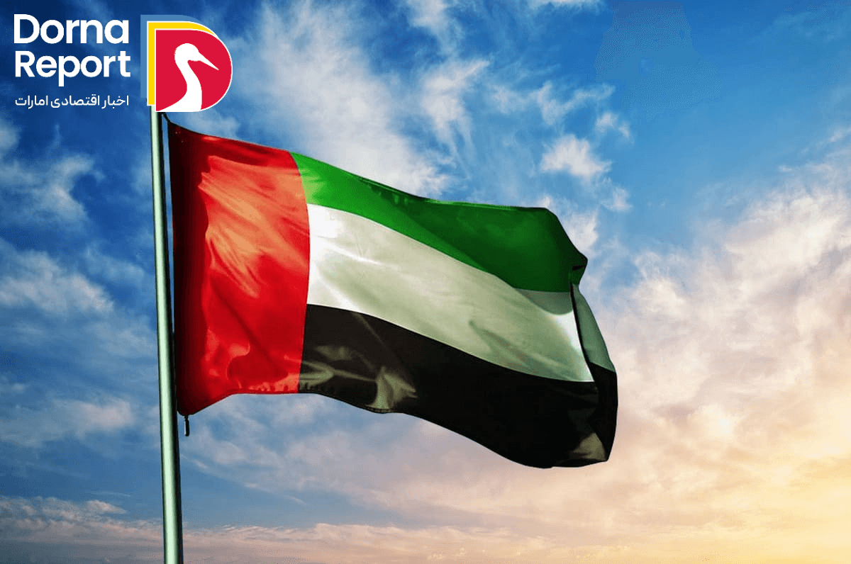 امارات تعطیلات سال نو میلادی را برای تمام بخش‌ها اعلام کرد