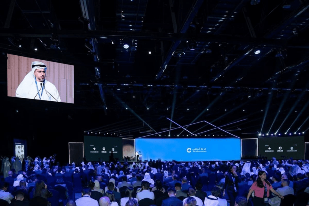 نقشه راه اقتصادی ۲۰۲۵-۲۰۲۷ ابوظبی