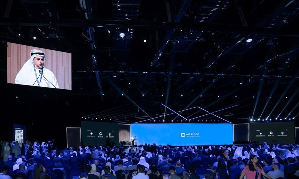 نقشه راه اقتصادی ۲۰۲۵-۲۰۲۷ ابوظبی