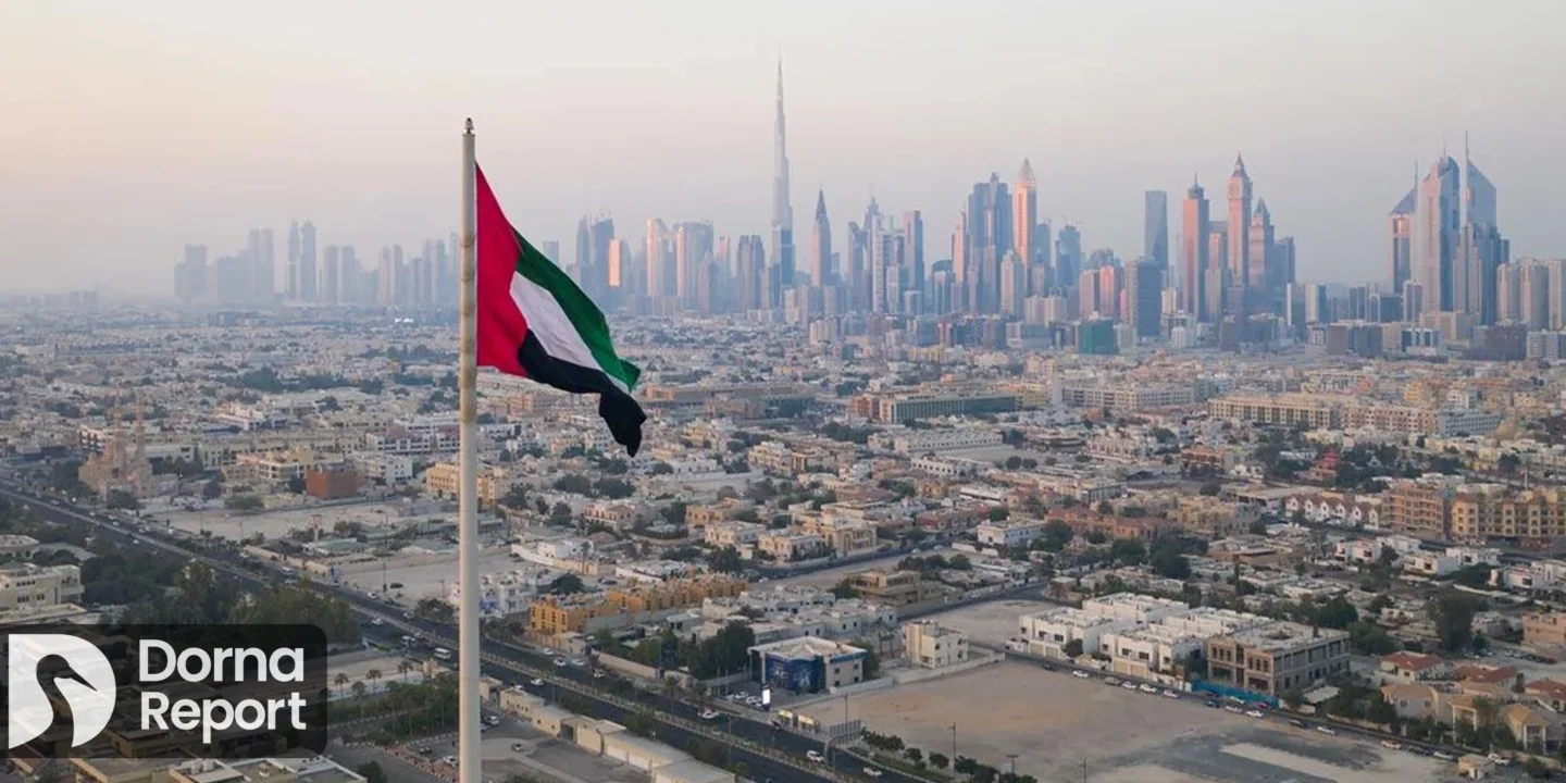 UAE | درنا ریپورت | Dorna Report | تحلیل عمیق اخبار روزانه امارات: 13 ژانویه ۲۰۲۵