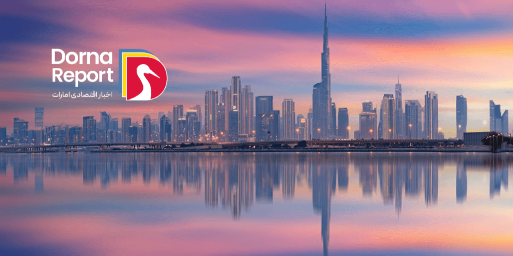 دبی برنامه «شیخه هند بنت مکتوم برای خانواده» را برای حمایت از توسعه خانواده‌های اماراتی راه‌اندازی کرد