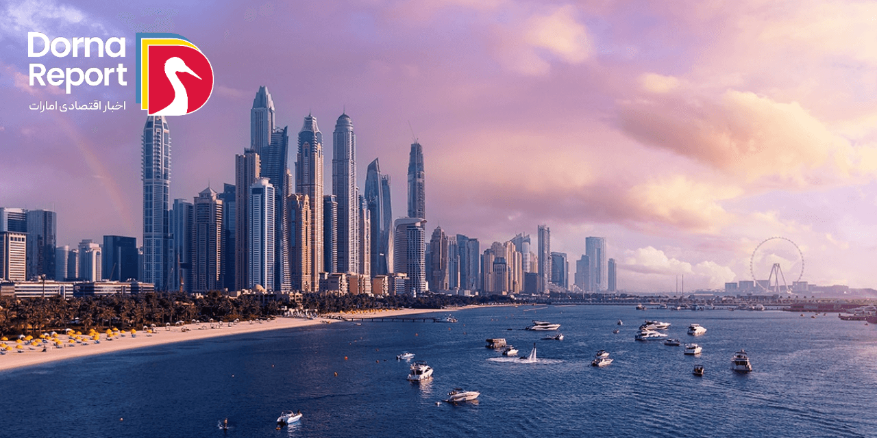 دبــی، نـــمادی از پـــیـشــرفـت و نوآوری در بازار املاک جهان