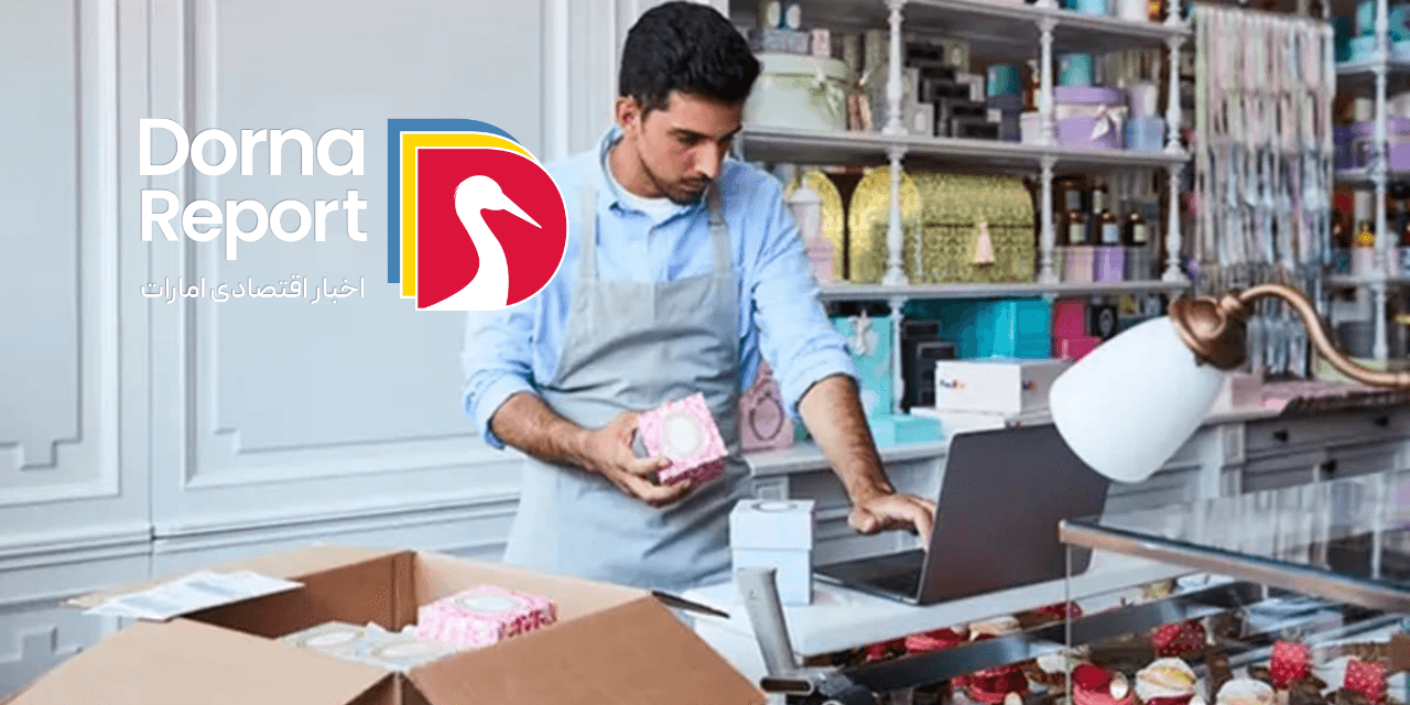 تمرکز فدکس بر بازار ۵۰ میلیارد دلاری تجارت الکترونیک خاورمیانه با راه‌اندازی خدمات جدید در امارات و عربستان