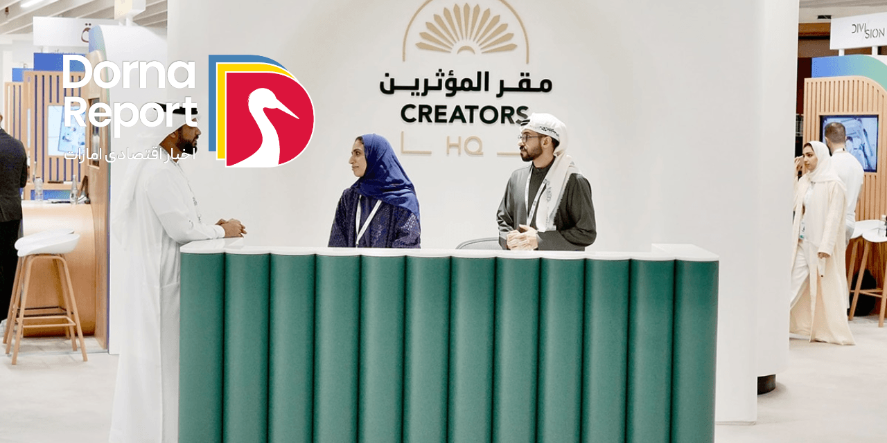 دبی مرکز جدید خالقان محتوا را افتتاح کرد؛ برنامه‌ای برای جذب ۱۰,۰۰۰ اینفلوئنسر جهانی