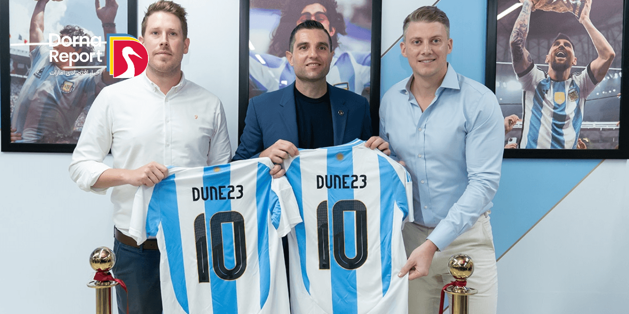 افتتاح دفتر انجمن فوتبال آرژانتین (AFA) در دبی برای تقویت حضور در خاورمیانه