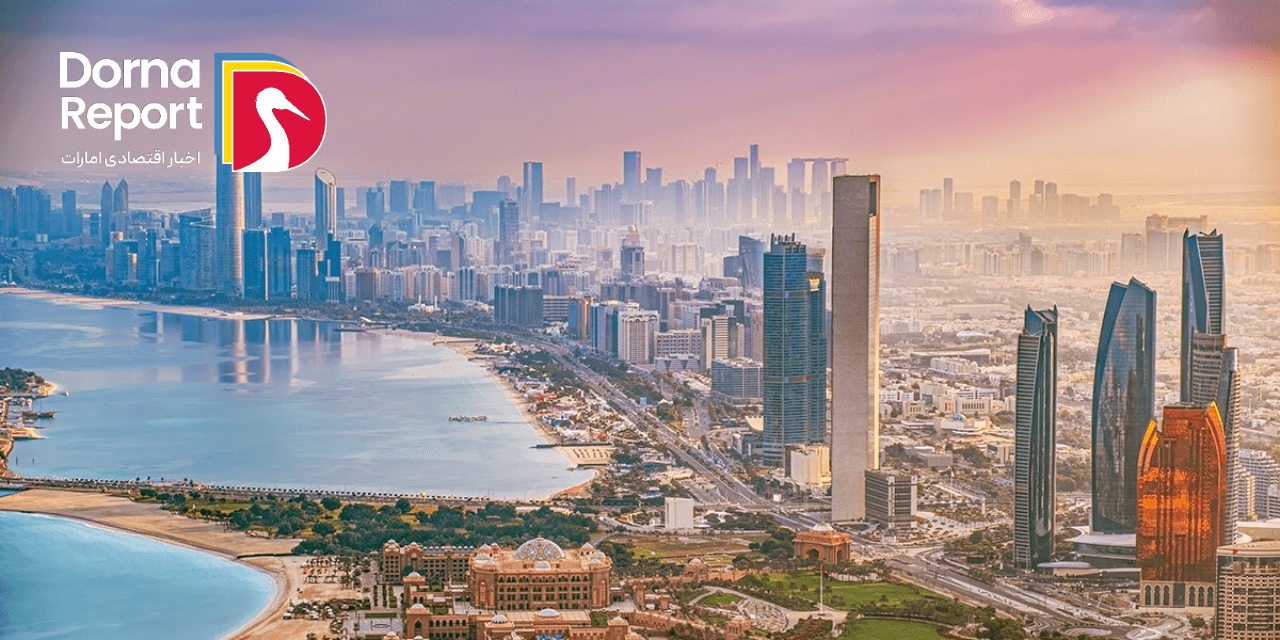 معاملات املاک و مستغلات ابوظبی در سال ۲۰۲۴ به ۱۳ میلیارد دلار رسید