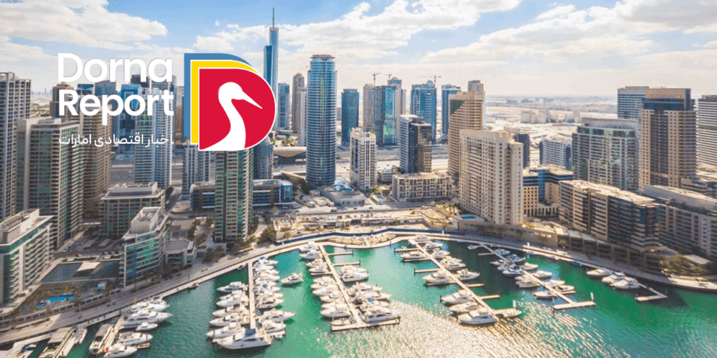 رکورد تاریخی فروش املاک در دبی با ۴۲۳.۳۶ میلیارد درهم در سال ۲۰۲۴