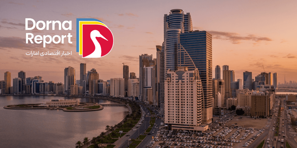 شرکت توسعه املاک اوربان پروژه ۳۰۰ میلیون درهمی در بیزینس بی را رونمایی کرد