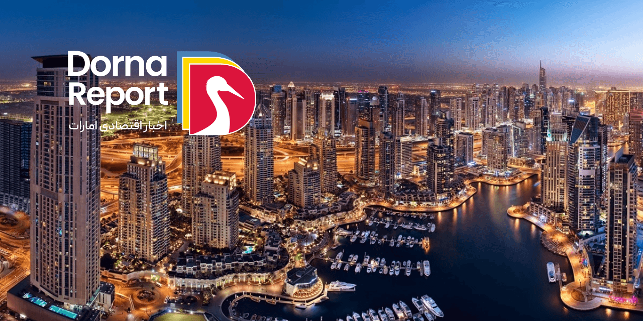 معاملات املاک دبی: ثبت ۳.۸ میلیارد دلار معامله در یک هفته، شامل فروش آپارتمانی به ارزش ۱۵.۵ میلیون دلار در پالم جمیرا