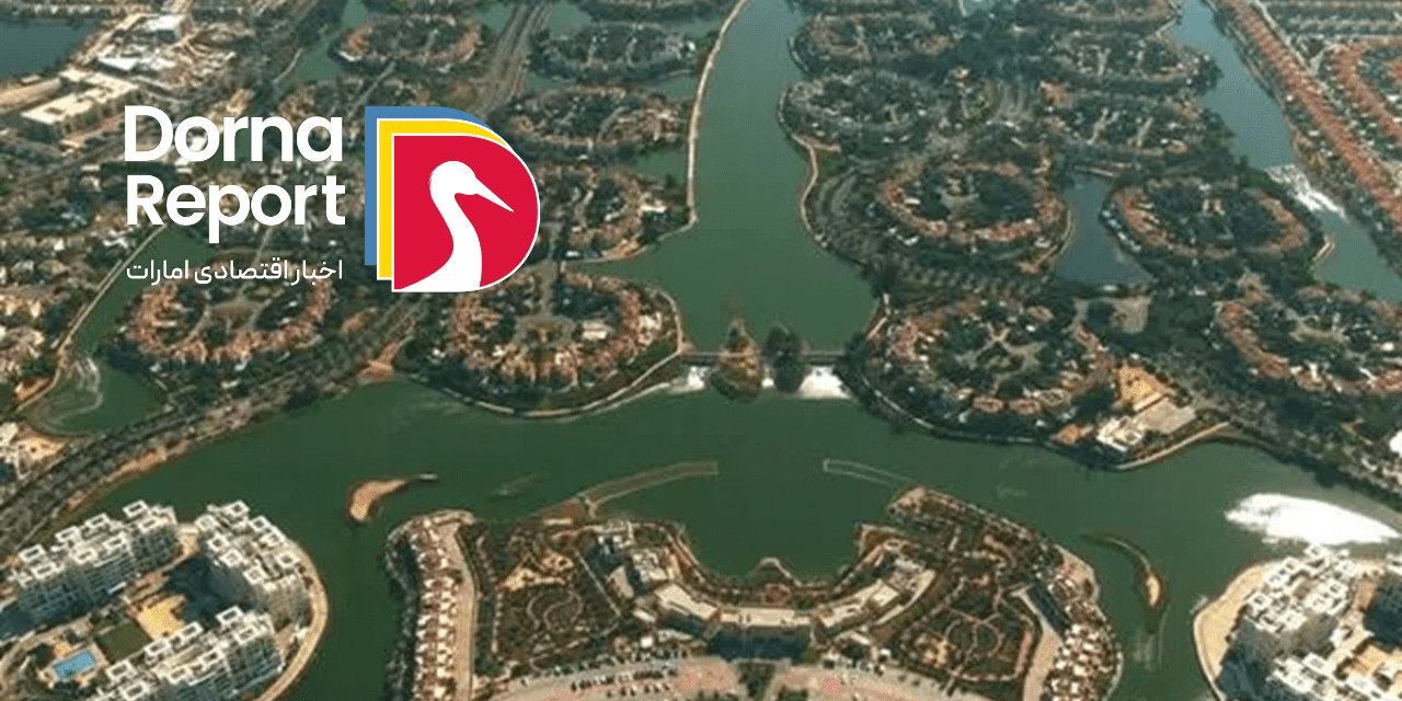 دو منطقه پیش‌بینی‌شده برای رشد عمده سرمایه‌گذاری در سال ۲۰۲۵ پس از فروش ۱۱۵ میلیارد دلاری سال گذشته