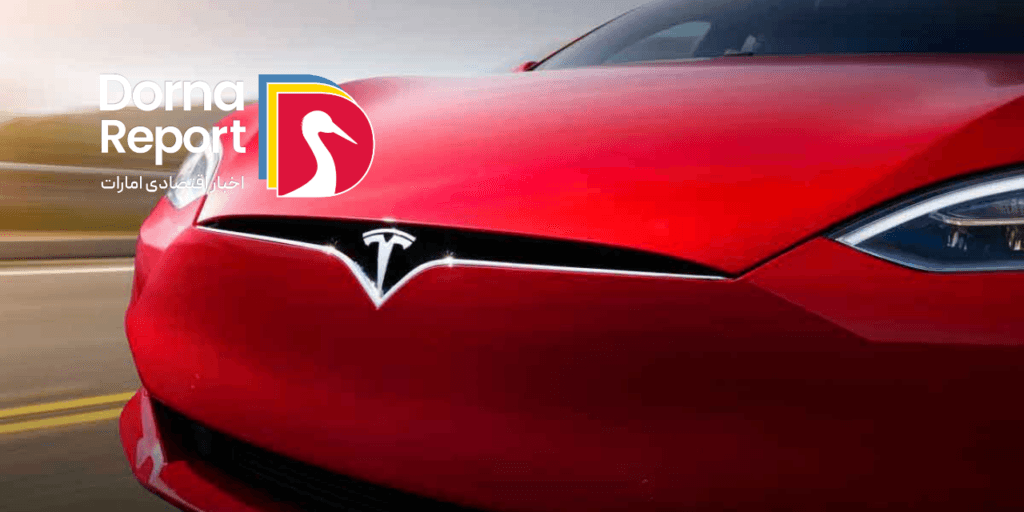 رشد ۵۳ درصدی بازار خودروهای الکتریکی دست‌دوم امارات: گزارشی از dubizzle