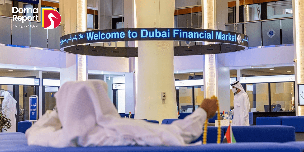 سرمایه‌گذاران خرد امارات اهداف مالی را در اولویت تصمیمات سال نو قرار می‌دهند