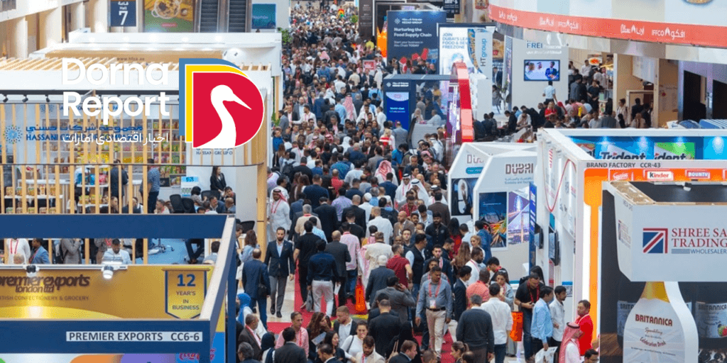 مرکز تجارت جهانی دبی از رویدادهای فوریه ۲۰۲۵ رونمایی کرد