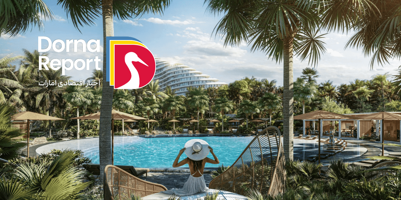 هتل جمیرا مرسا العرب سرانجام تاریخ افتتاح خود را اعلام کرد