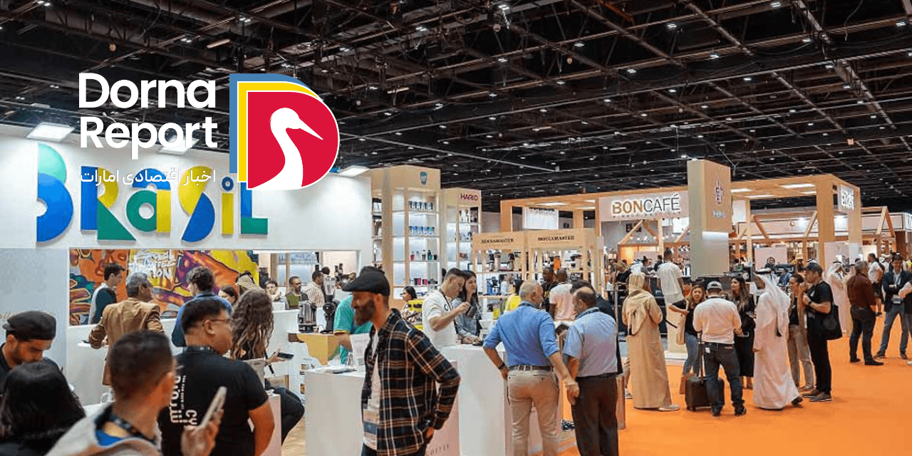 حضور Kelachandra Coffee هند در نمایشگاه World of Coffee Dubai 2025 با قهوه پایدار سایه‌پرورده