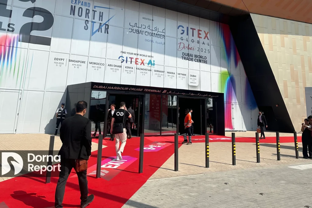 GITEX Global؛ فرصت حضور در بزرگترین رویداد فناوری و هوش مصنوعی جهان 14 ورودی نمایشگاه جیتکس 2025