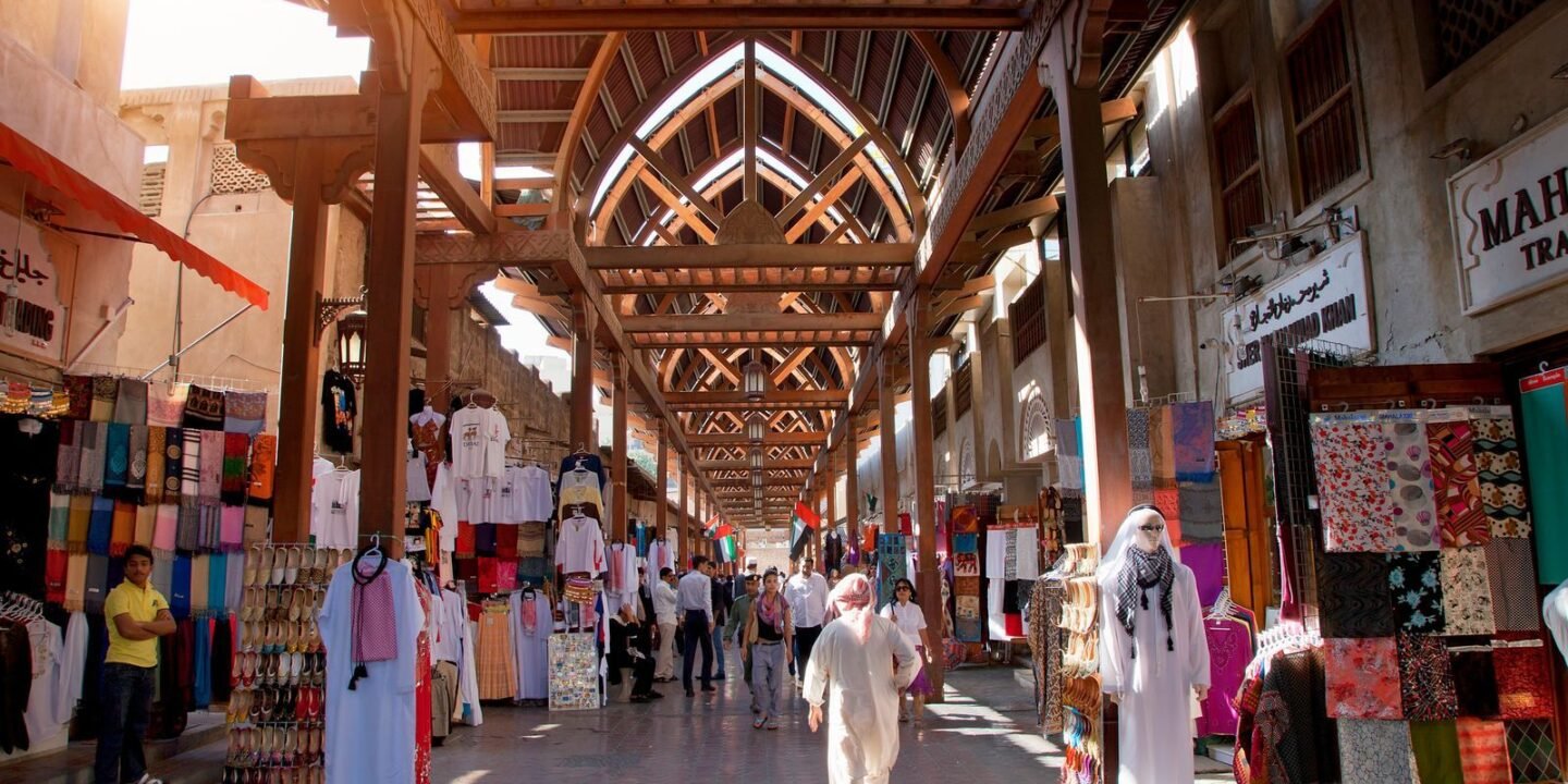 Dubai Deira Market; Textile Souk