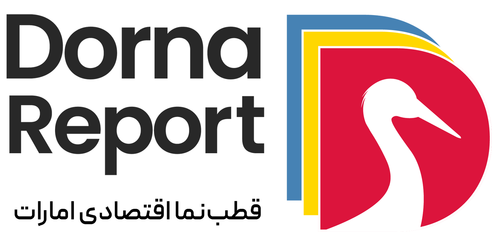 درنا ریپورت