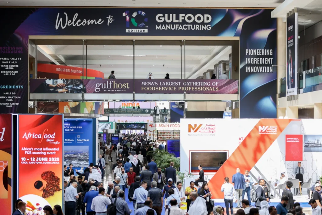نمایشگاه gulfood manufacturing