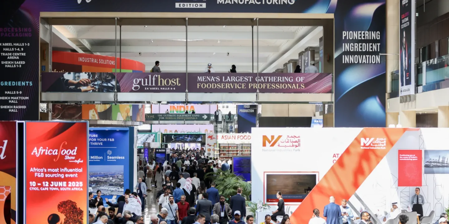 نمایشگاه gulfood manufacturing