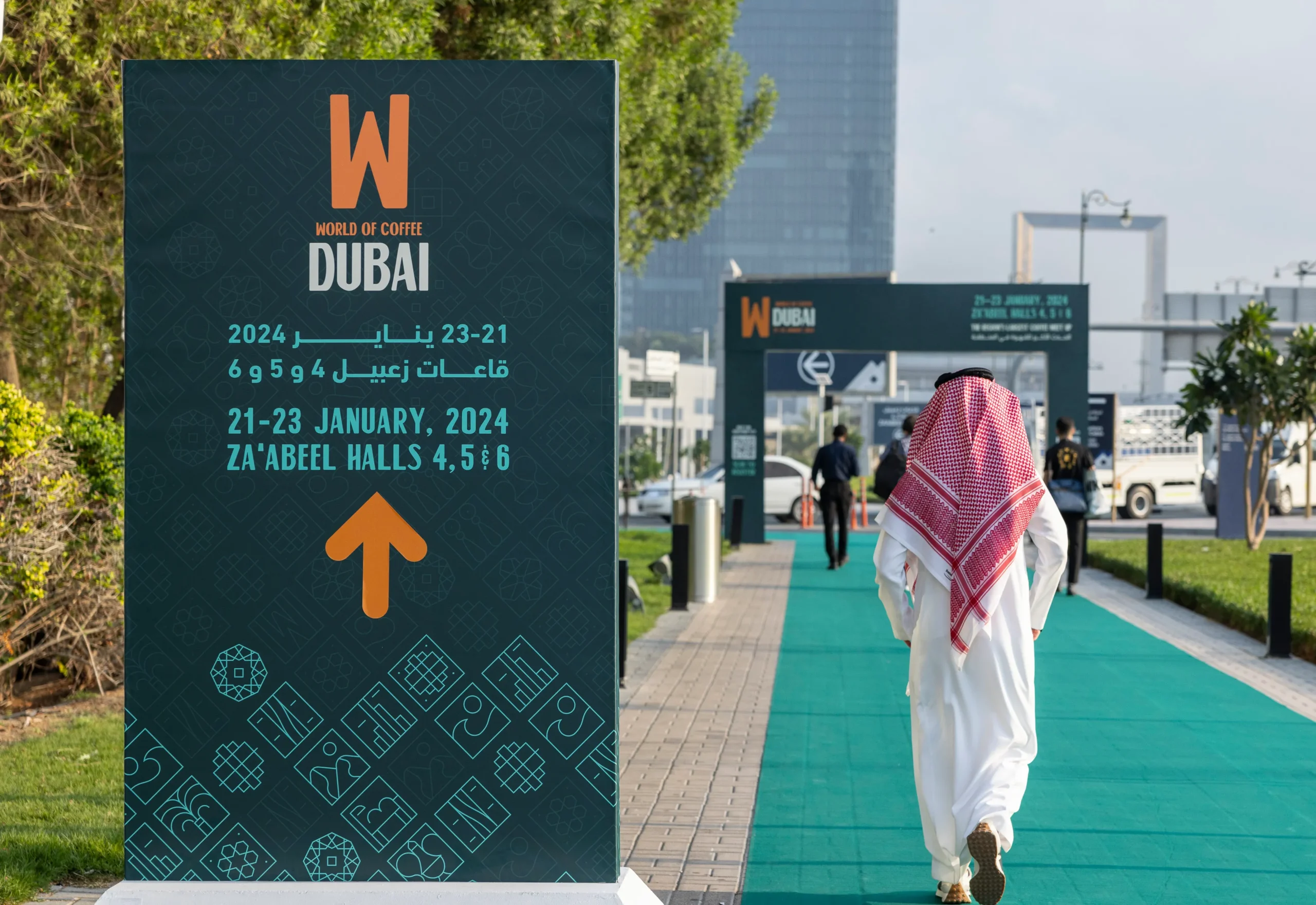 نمایشگاه قهوه دبی