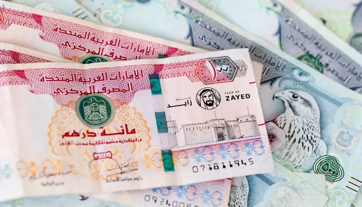 2025-02-27-010543891-Evolving_customer_demands_driving_transformation_in_UAE_banking_sector