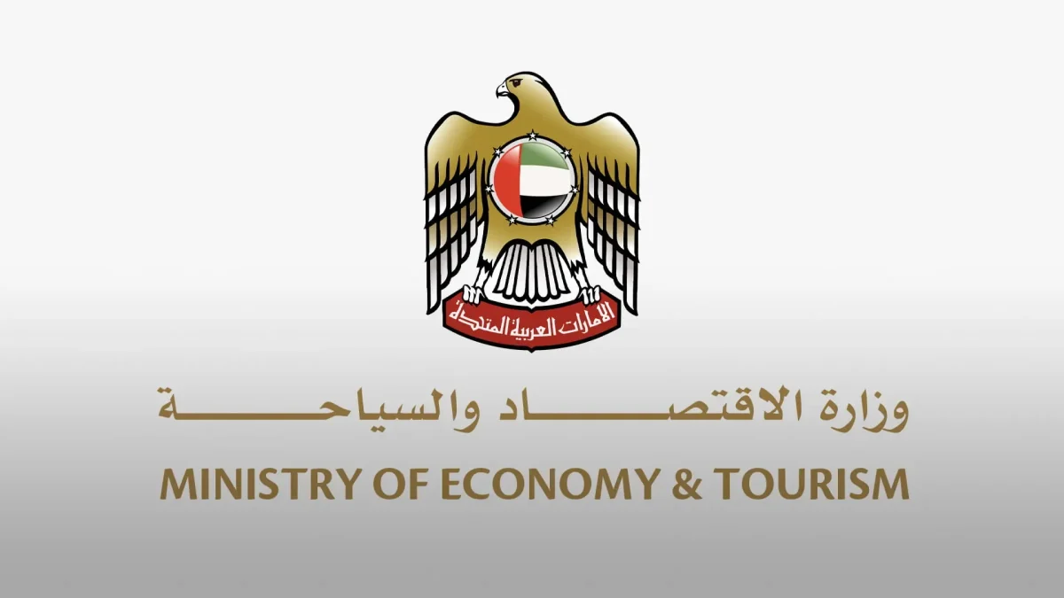 Ministry-of-Economy-and-Tourism---New
