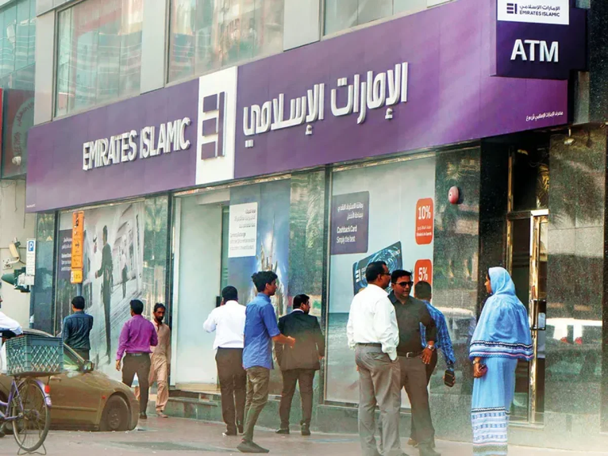 how-islamic-banking-became-a-new-engine-of-uae-economic-growth