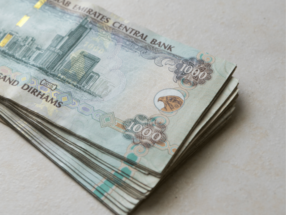 soUdlyeH-new-money-symbol-dubai-800x600-1
